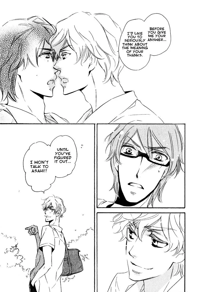 Read Doutei Doudeshou chapter 5 image 30 on Lezhin
