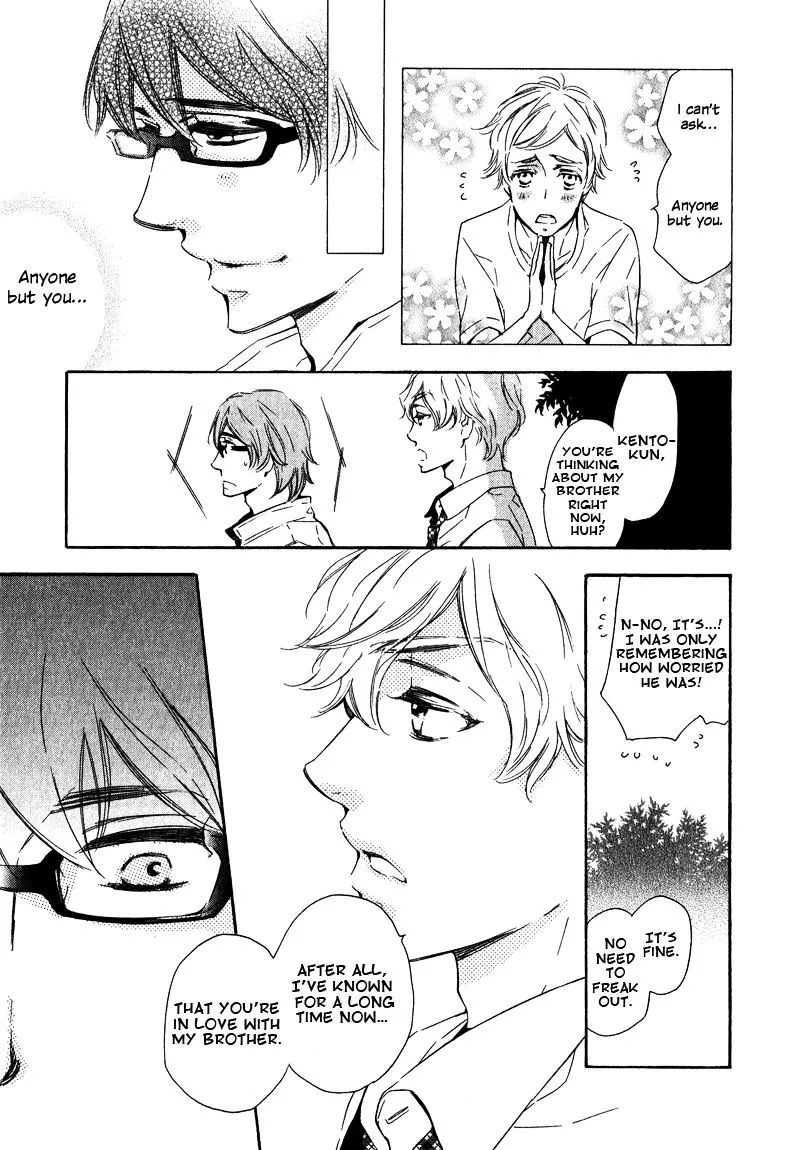 Read Doutei Doudeshou chapter 5 image 4 on Lezhin