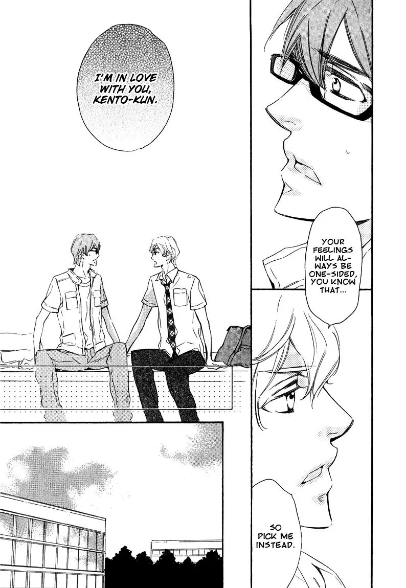 Read Doutei Doudeshou chapter 5 image 6 on Lezhin