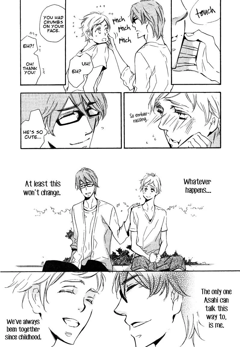 Read Doutei Doudeshou chapter 5 image 8 on Lezhin