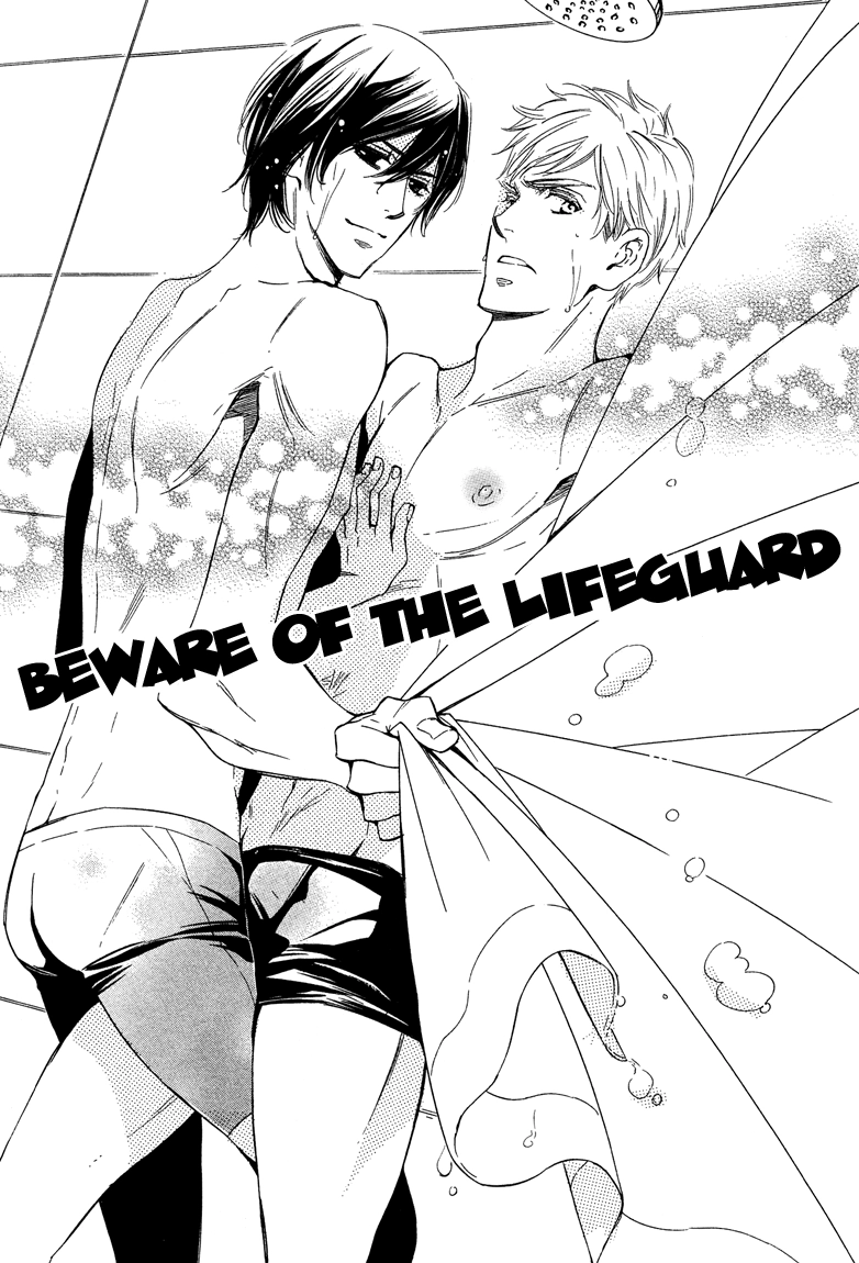 Read Doutei Doudeshou chapter 6 image 1 on Lezhin
