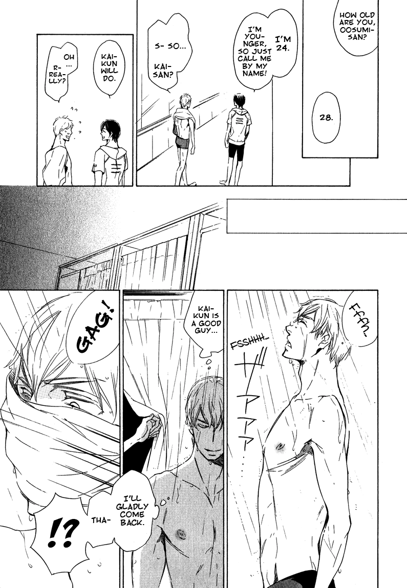 Read Doutei Doudeshou chapter 6 image 11 on Lezhin