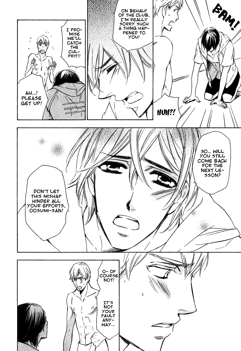 Read Doutei Doudeshou chapter 6 image 16 on Lezhin