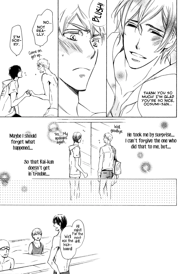 Read Doutei Doudeshou chapter 6 image 17 on Lezhin