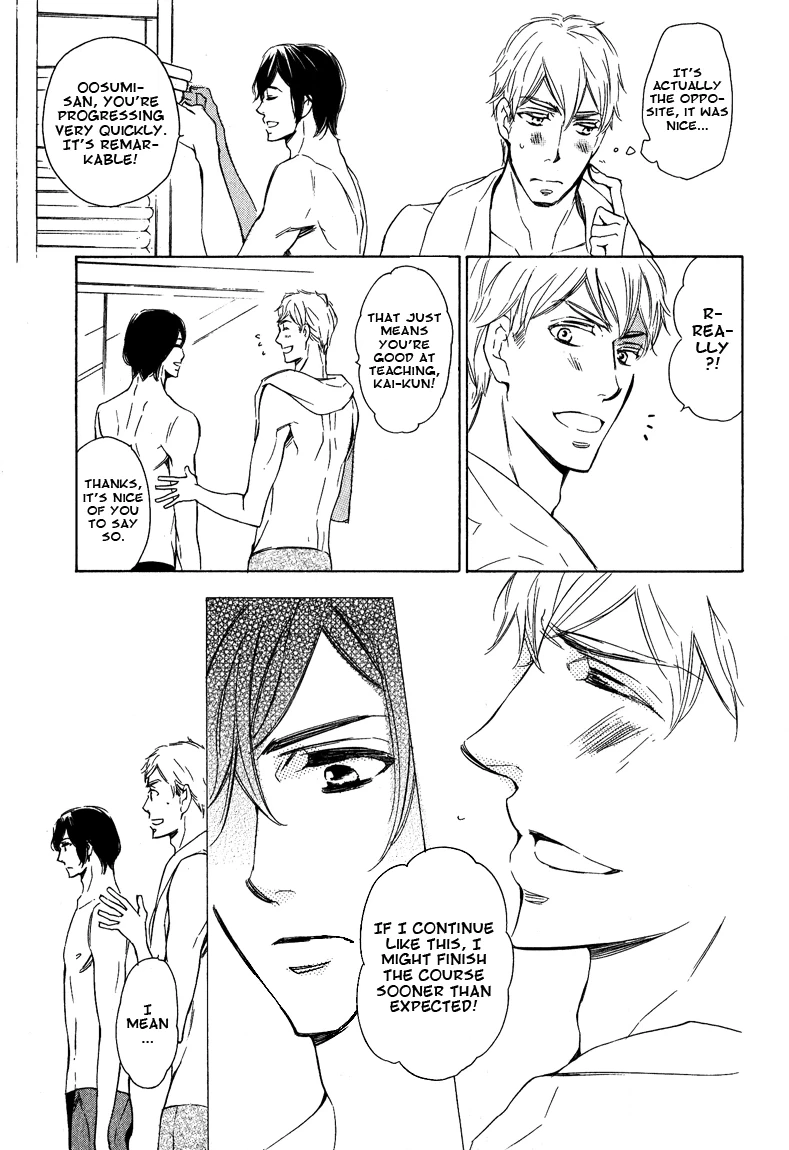 Read Doutei Doudeshou chapter 6 image 19 on Lezhin