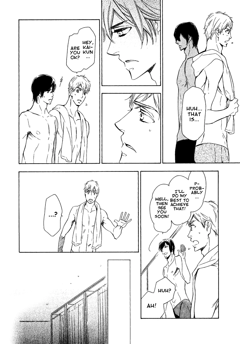 Read Doutei Doudeshou chapter 6 image 20 on Lezhin