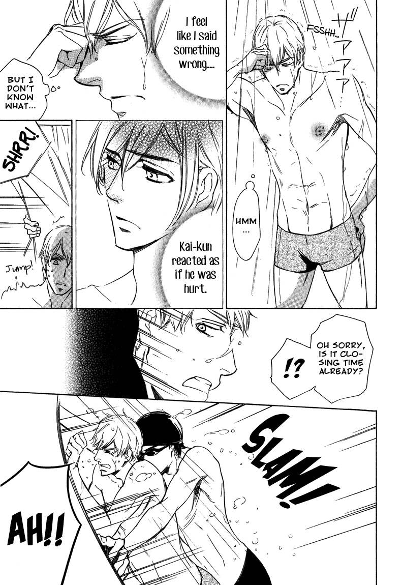 Read Doutei Doudeshou chapter 6 image 21 on Lezhin