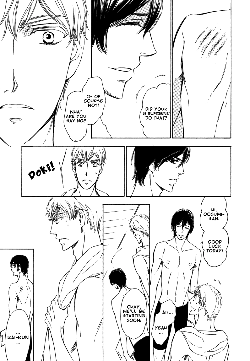 Read Doutei Doudeshou chapter 6 image 25 on Lezhin