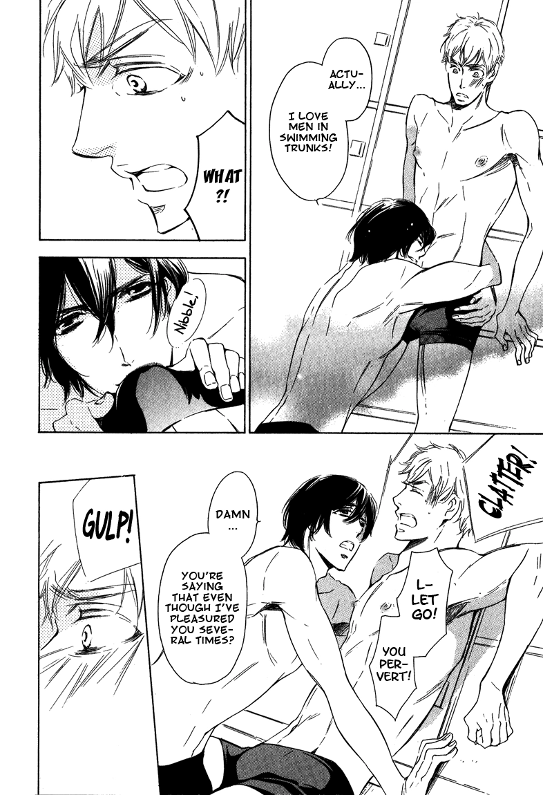 Read Doutei Doudeshou chapter 6 image 28 on Lezhin