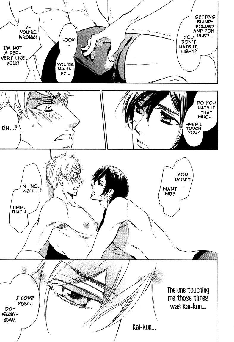 Read Doutei Doudeshou chapter 6 image 29 on Lezhin