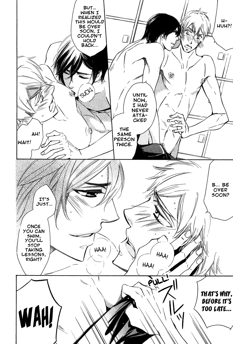 Read Doutei Doudeshou chapter 6 image 30 on Lezhin