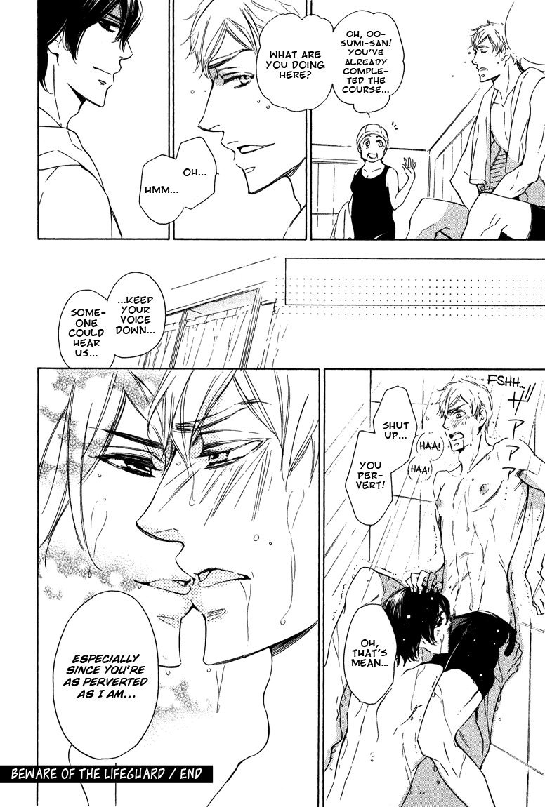 Read Doutei Doudeshou chapter 6 image 32 on Lezhin