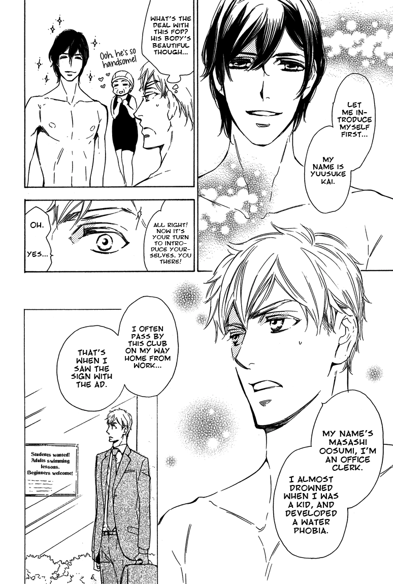 Read Doutei Doudeshou chapter 6 image 6 on Lezhin