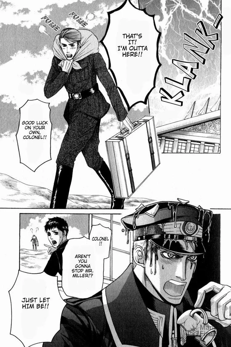 Read Doutei Saizensen chapter 1 image 11 on Lezhin
