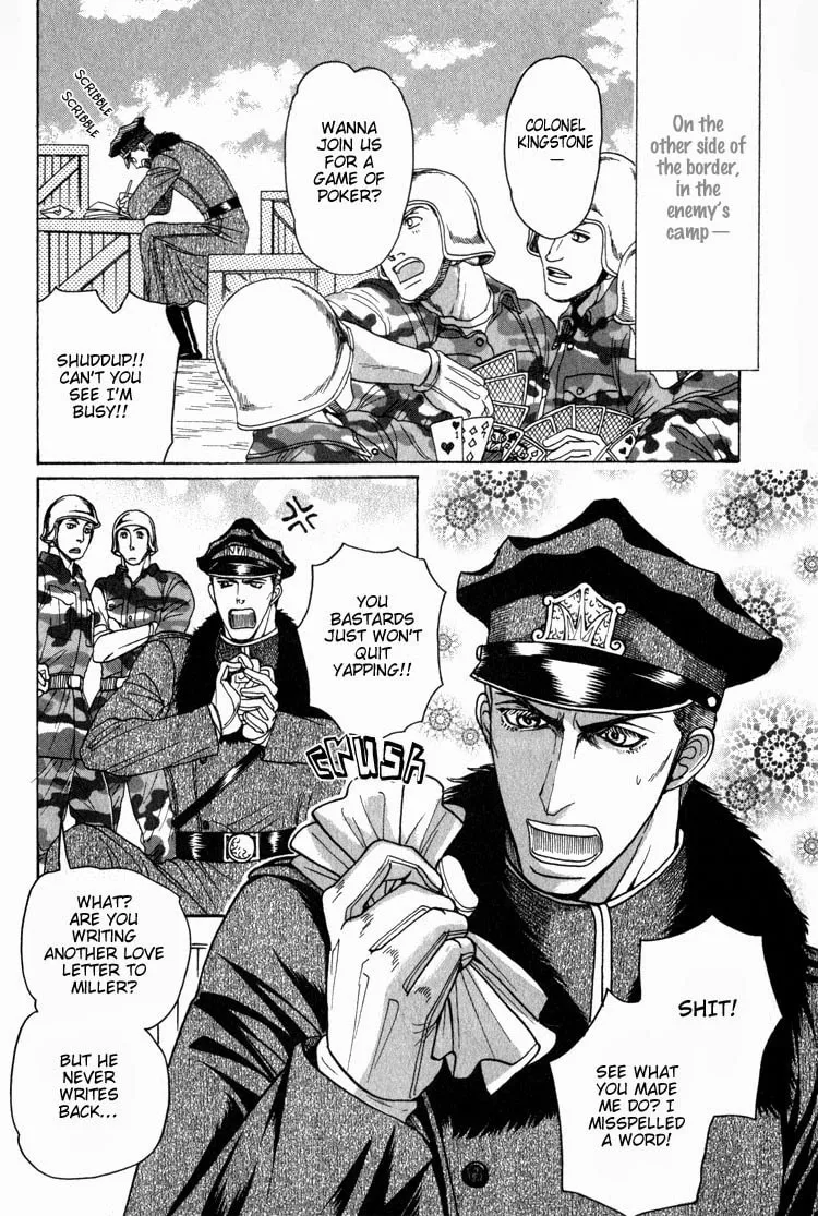 Read Doutei Saizensen chapter 1 image 12 on Lezhin