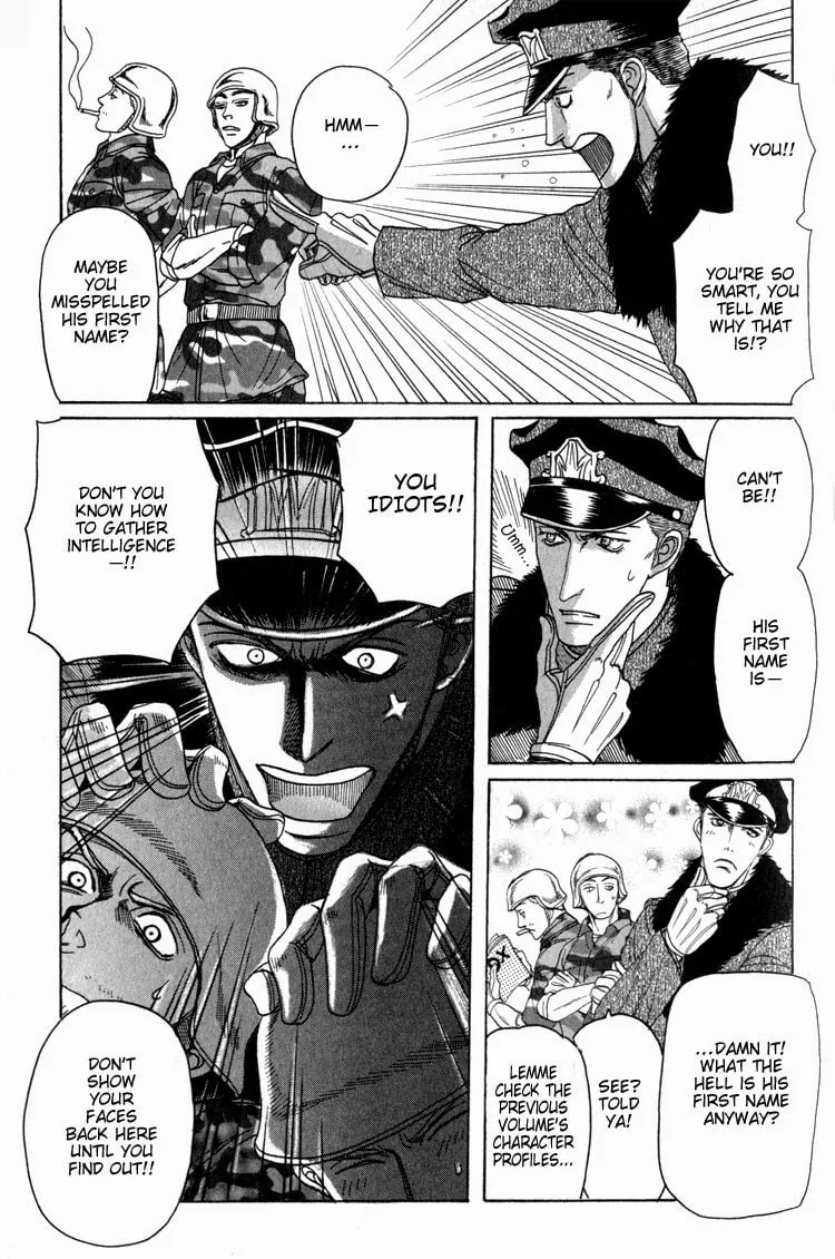 Read Doutei Saizensen chapter 1 image 13 on Lezhin