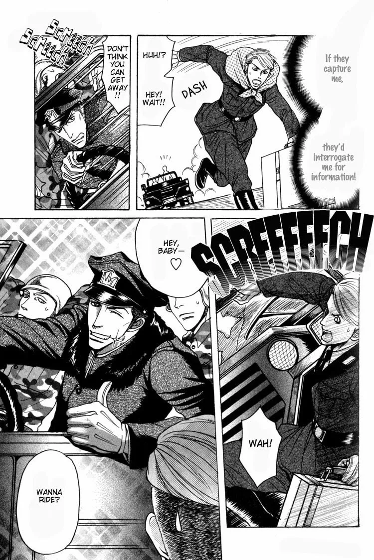Read Doutei Saizensen chapter 1 image 15 on Lezhin