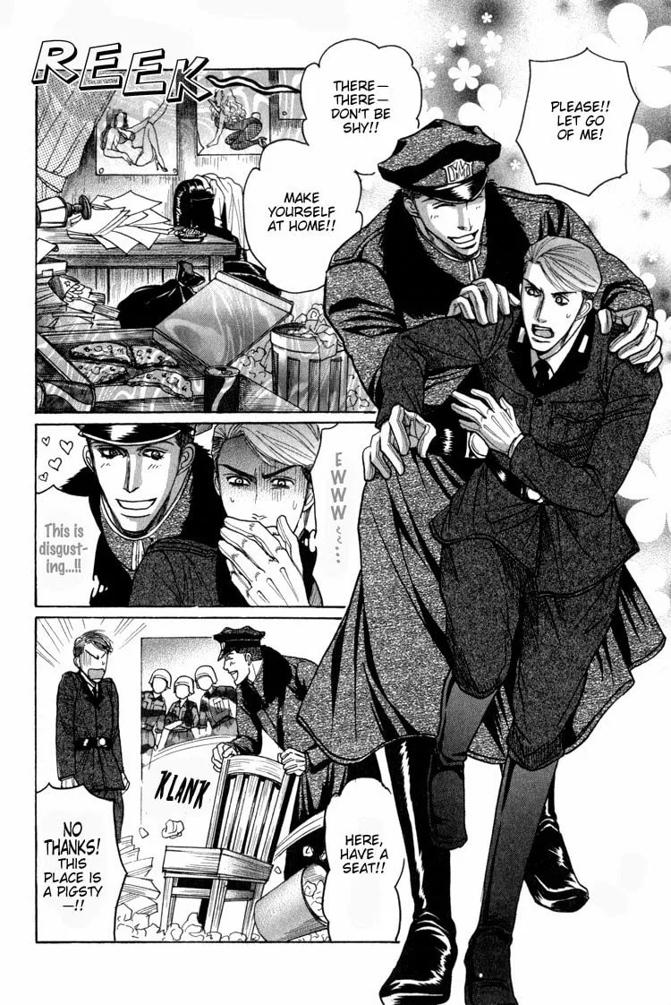 Read Doutei Saizensen chapter 1 image 16 on Lezhin