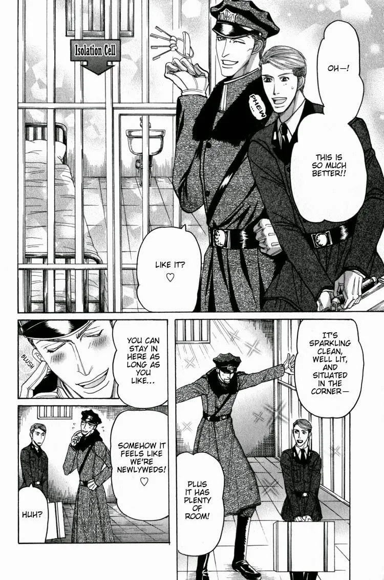 Read Doutei Saizensen chapter 1 image 18 on Lezhin