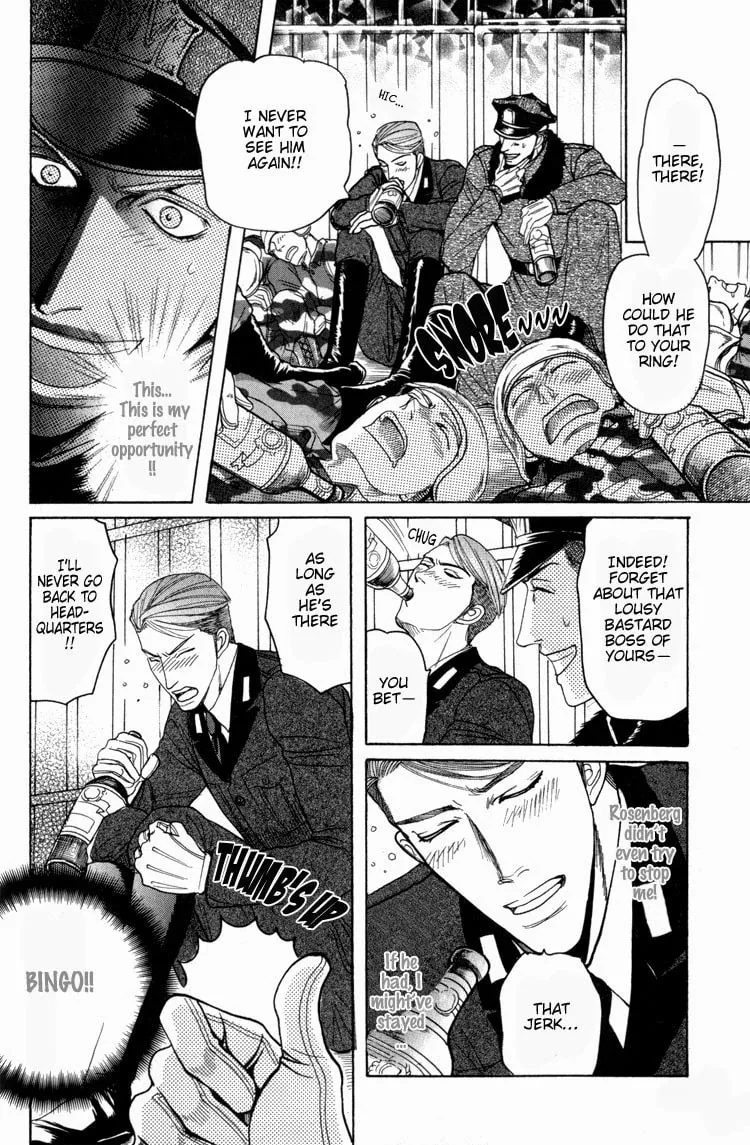 Read Doutei Saizensen chapter 1 image 22 on Lezhin