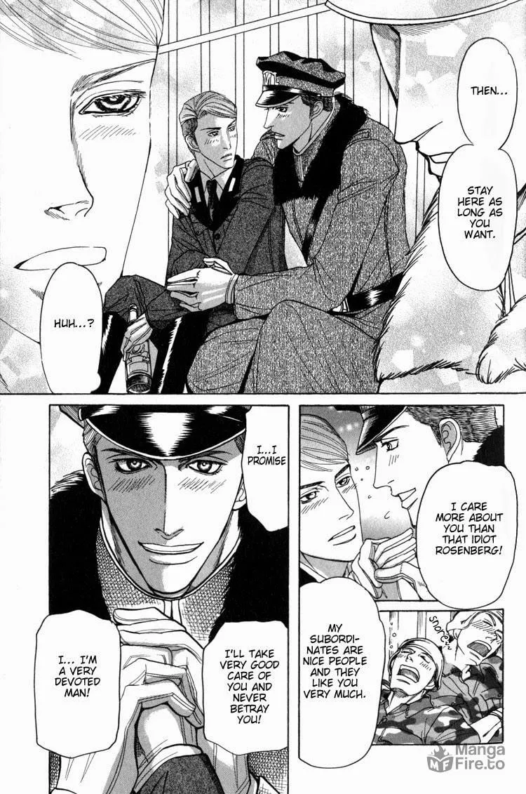 Read Doutei Saizensen chapter 1 image 23 on Lezhin