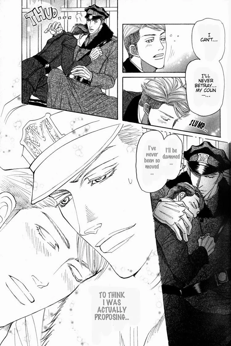 Read Doutei Saizensen chapter 1 image 25 on Lezhin