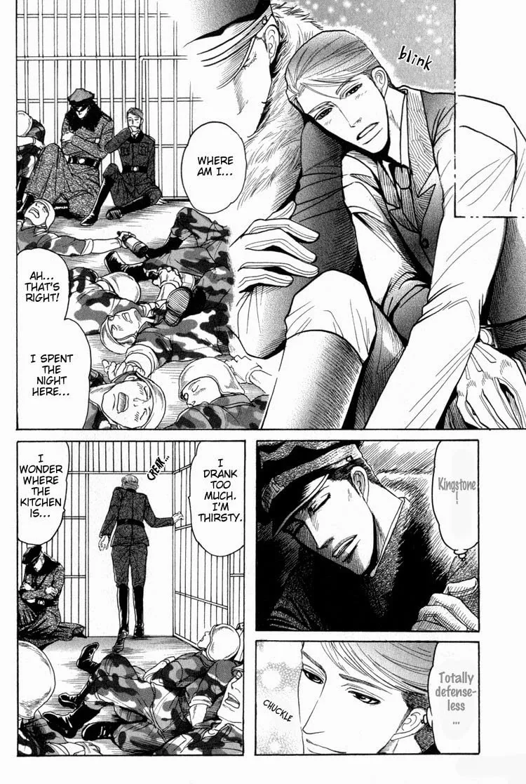 Read Doutei Saizensen chapter 1 image 28 on Lezhin