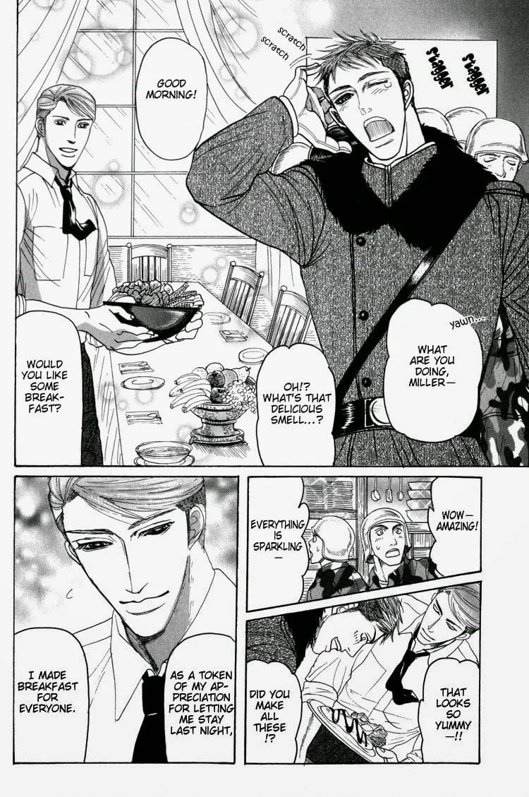 Read Doutei Saizensen chapter 1 image 30 on Lezhin