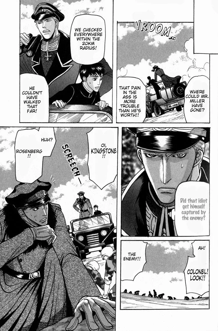 Read Doutei Saizensen chapter 1 image 33 on Lezhin