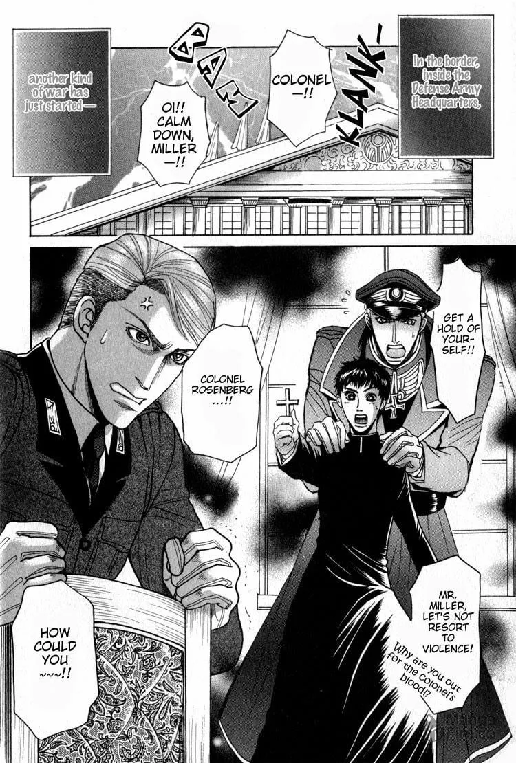 Read Doutei Saizensen chapter 1 image 8 on Lezhin