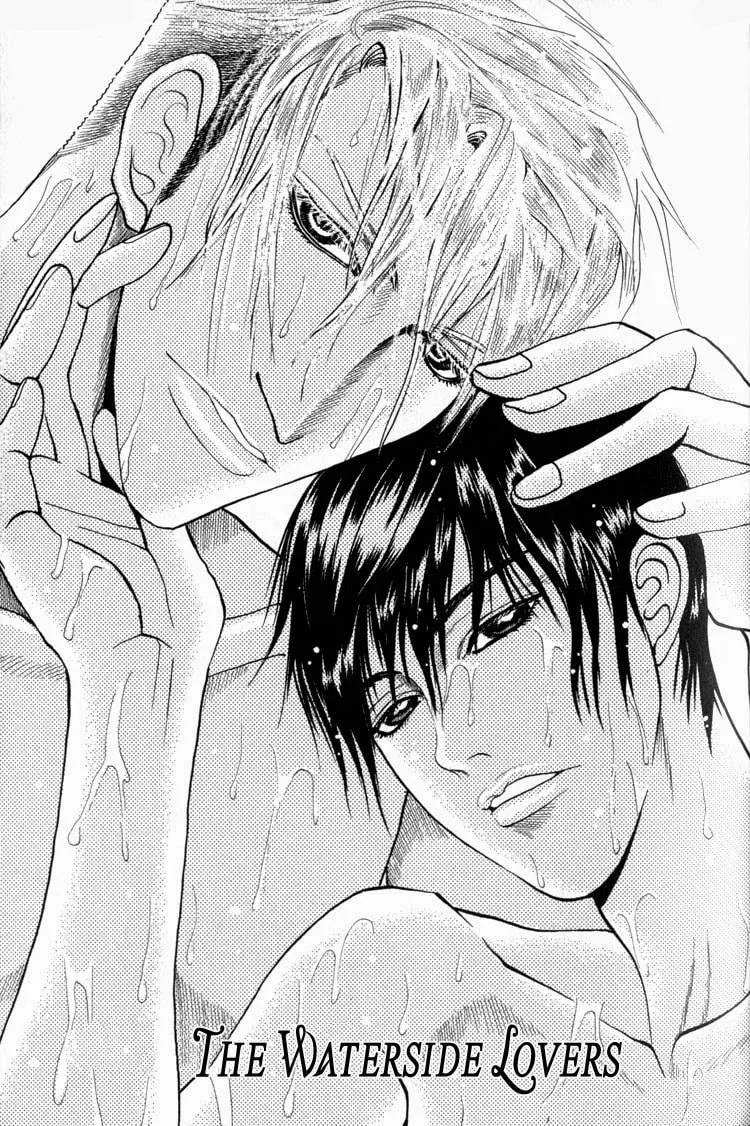 Read Doutei Saizensen chapter 2 image 3 on Lezhin