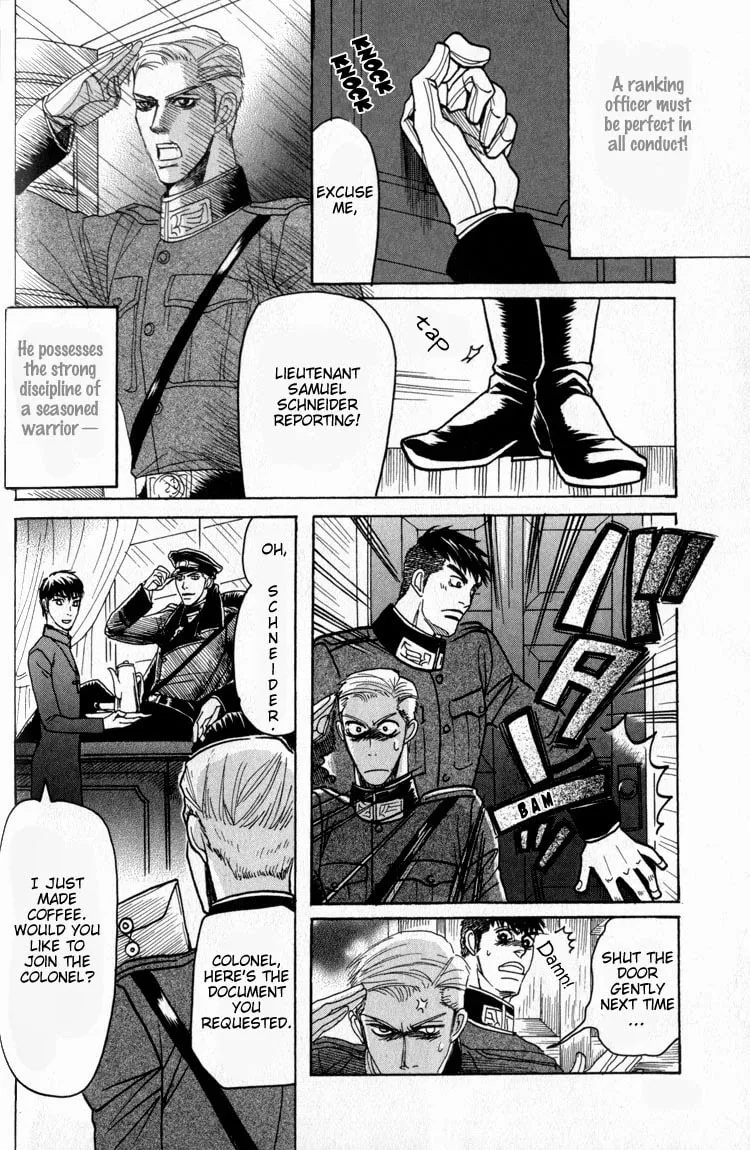 Read Doutei Saizensen chapter 3 image 12 on Lezhin