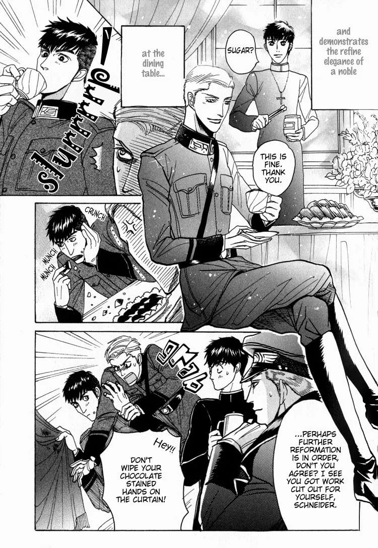 Read Doutei Saizensen chapter 3 image 13 on Lezhin