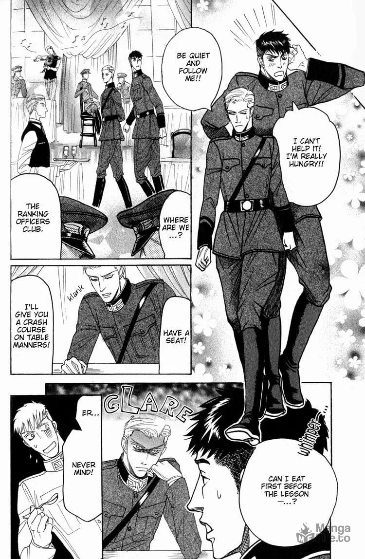Read Doutei Saizensen chapter 3 image 14 on Lezhin