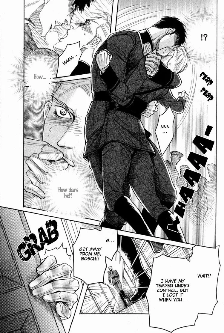 Read Doutei Saizensen chapter 3 image 27 on Lezhin