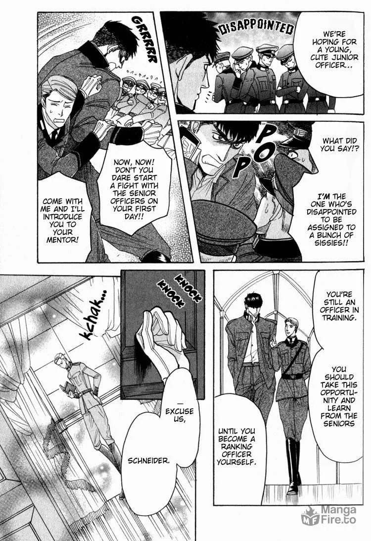 Read Doutei Saizensen chapter 3 image 5 on Lezhin