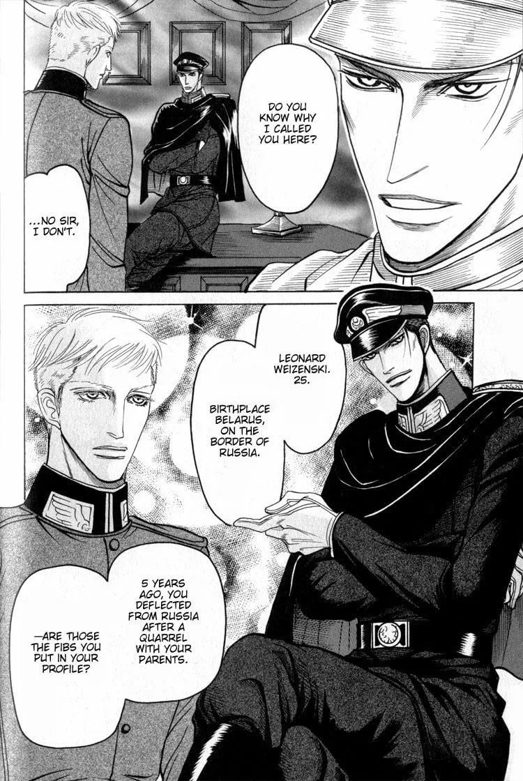 Read Doutei Saizensen chapter 4 image 14 on Lezhin