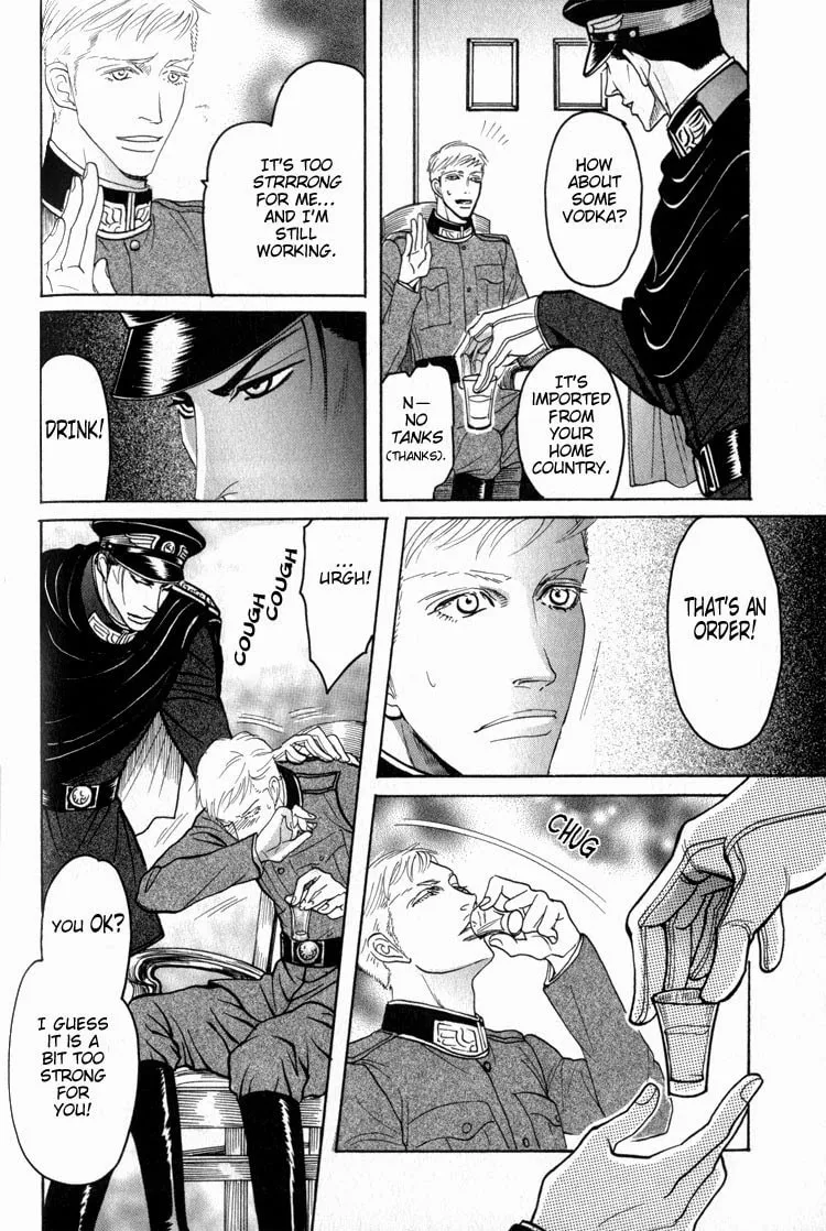 Read Doutei Saizensen chapter 4 image 16 on Lezhin
