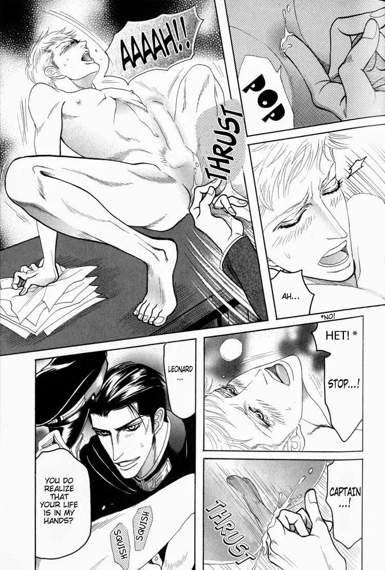 Read Doutei Saizensen chapter 4 image 25 on Lezhin
