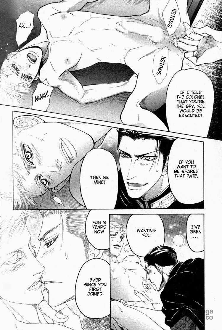 Read Doutei Saizensen chapter 4 image 26 on Lezhin
