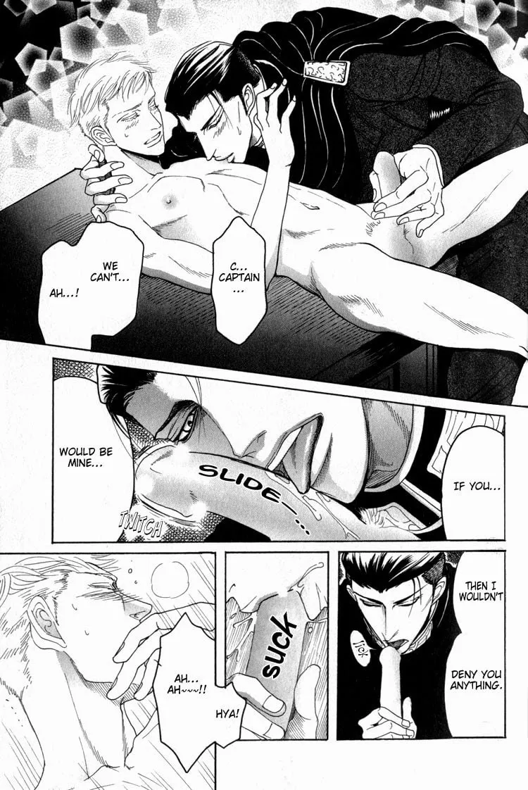 Read Doutei Saizensen chapter 4 image 27 on Lezhin