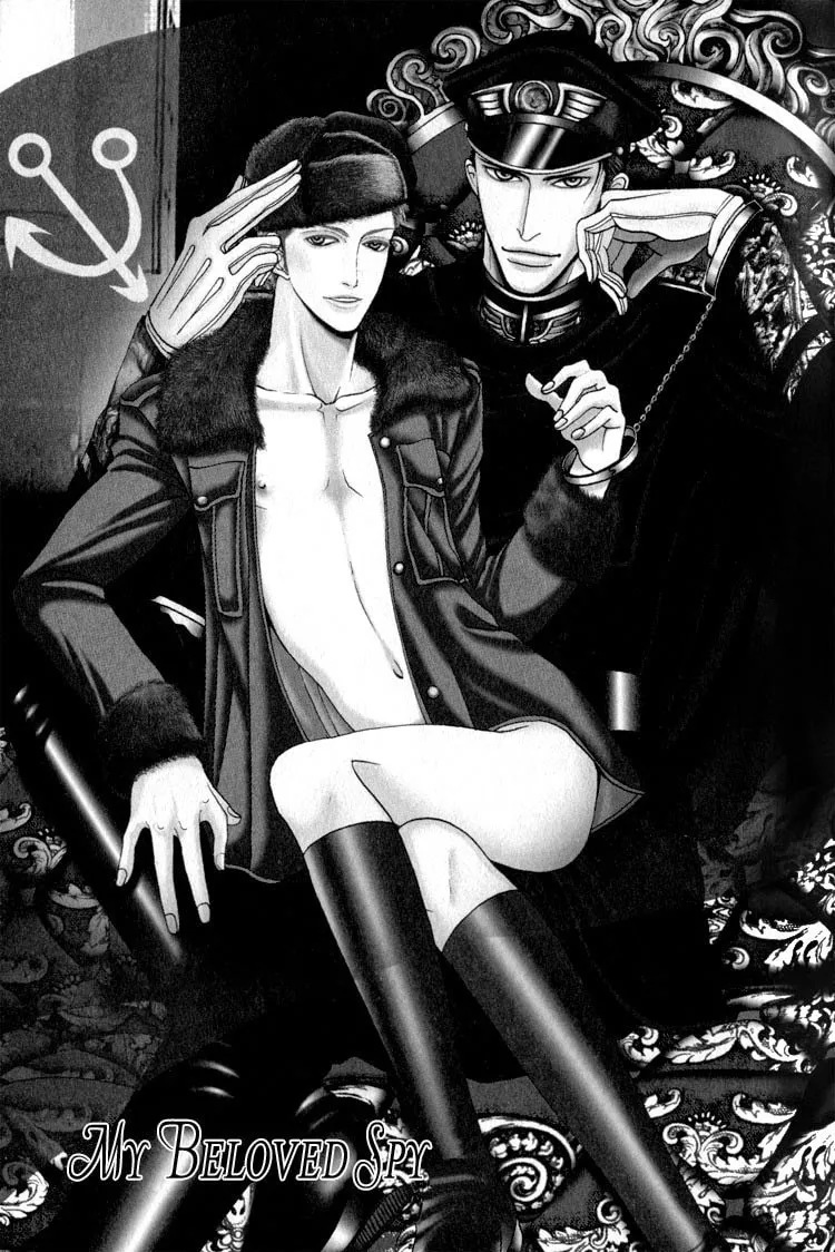 Read Doutei Saizensen chapter 4 image 3 on Lezhin