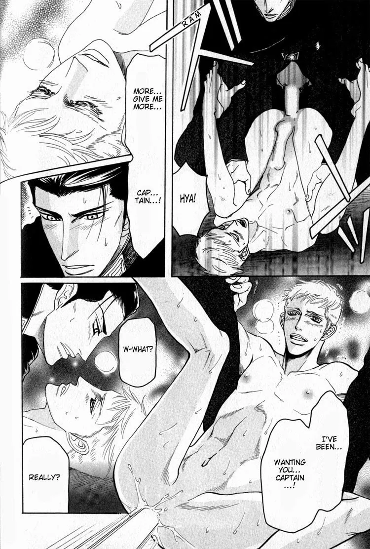 Read Doutei Saizensen chapter 4 image 30 on Lezhin