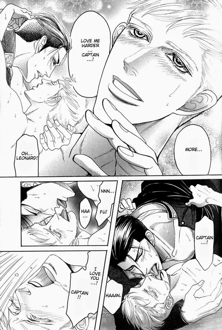 Read Doutei Saizensen chapter 4 image 31 on Lezhin
