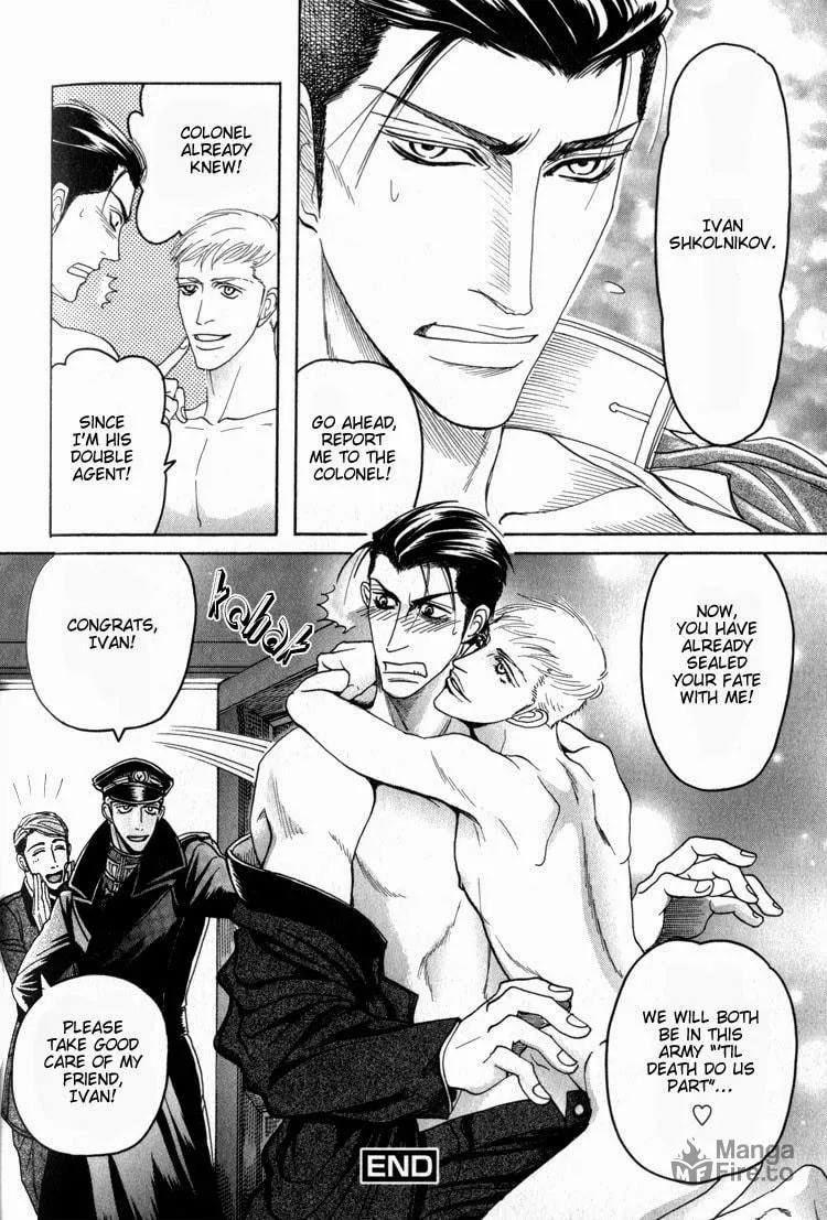 Read Doutei Saizensen chapter 4 image 34 on Lezhin
