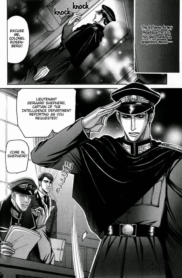 Read Doutei Saizensen chapter 4 image 4 on Lezhin