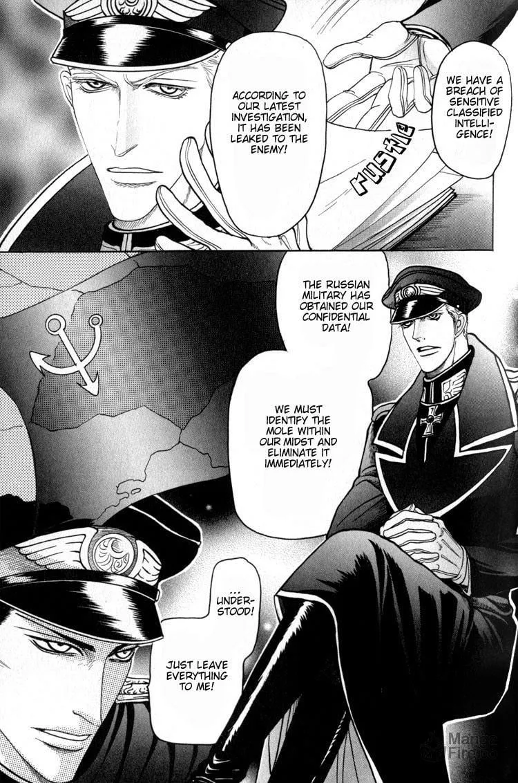 Read Doutei Saizensen chapter 4 image 5 on Lezhin