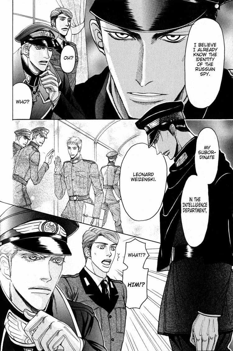 Read Doutei Saizensen chapter 4 image 6 on Lezhin