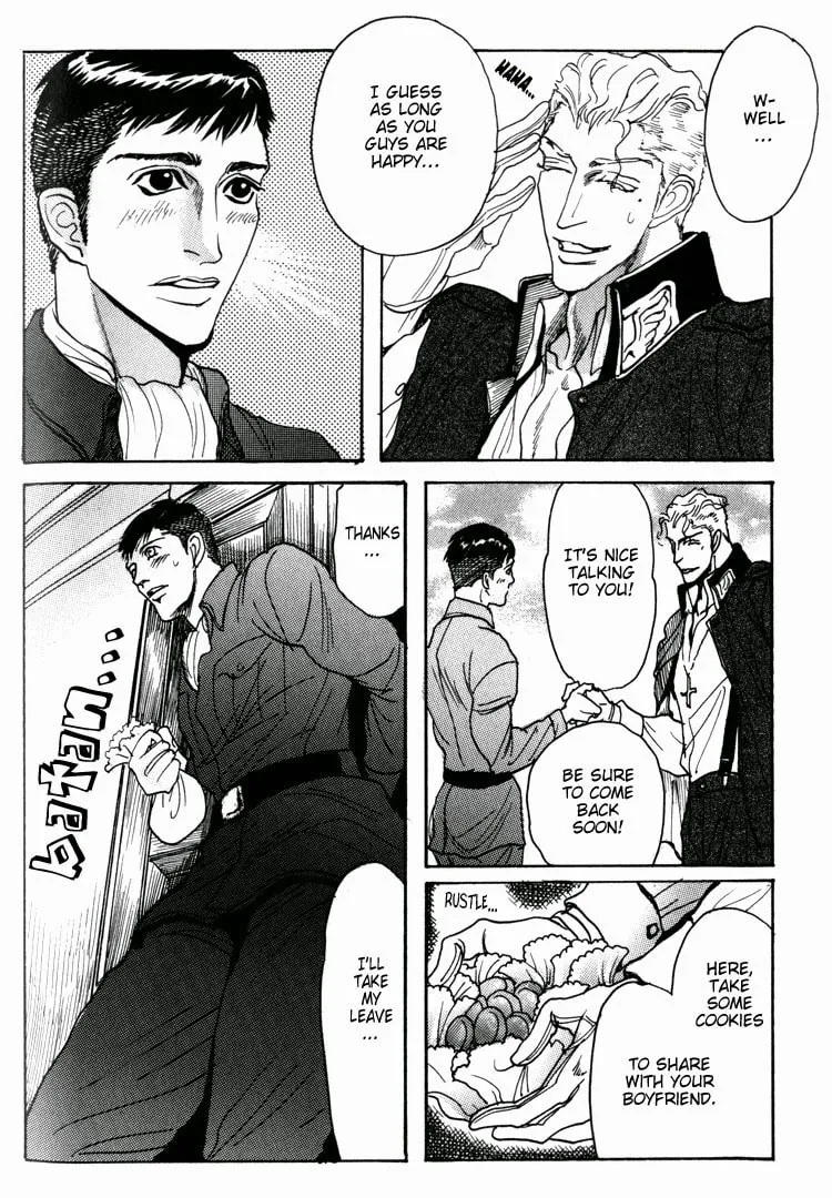 Read Doutei Saizensen chapter 5 image 12 on Lezhin