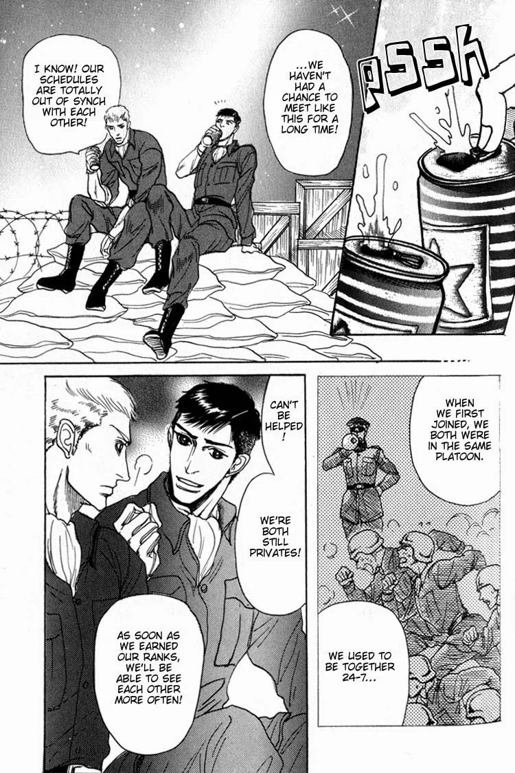 Read Doutei Saizensen chapter 5 image 3 on Lezhin